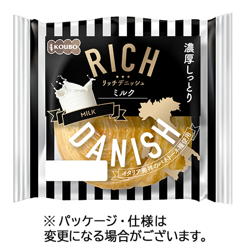 ロングライフ　パン リッチデニッシュ　まとめ売り 3種　菓子パン 楽天市場】パン 詰め合わせ リッチデニッシュ トリプルリッチ 24