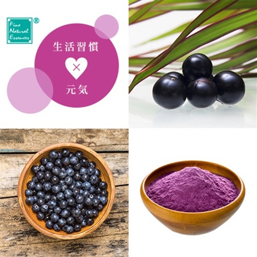 ファイン　スーパーフード　アサイー＆マキベリー　５０ｇ　１セット（２パック）5
