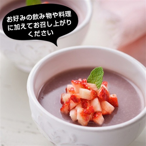 ファイン　スーパーフード　アサイー＆マキベリー　５０ｇ　１セット（２パック）6