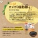 ファイン　スーパーフード　チアシード　３００ｇ　１セット（２パック）7