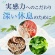 ファイン　ファイングリシンゼリー　１５ｇ／本　１セット（４８本：６本×８パック）7