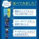 ファイン　ファイングリシンゼリー　１５ｇ／本　１セット（４８本：６本×８パック）8