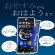 ファイン　ファイングリシンゼリー　１５ｇ／本　１セット（４８本：６本×８パック）10