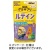 ＵＨＡ味覚糖　グミサプリ　ＫＩＤＳ　ルテイン　２０日分　１セット（４８００粒：１００粒×４８パック）