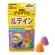 ＵＨＡ味覚糖　グミサプリ　ＫＩＤＳ　ルテイン　２０日分　１セット（４８００粒：１００粒×４８パック）2