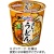 サンヨー食品　サッポロ一番　カップスター　カレーうどん　８０ｇ　１ケース（１２食）