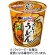 サンヨー食品　サッポロ一番　カップスター　カレーうどん　８０ｇ　１ケース（１２食）1
