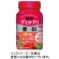 ＵＨＡ味覚糖　グミサプリ　亜鉛　３０日分　１セット（１２０粒：６０粒×２個）1