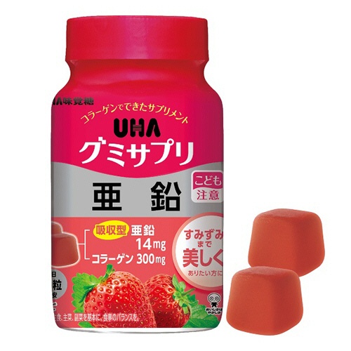 ＵＨＡ味覚糖　グミサプリ　亜鉛　３０日分　１セット（１２０粒：６０粒×２個）2