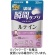 ＵＨＡ味覚糖　瞬間サプリ　ルテイン　３０日分　１セット（３６０粒：６０粒×６パック）1