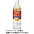キリンビバレッジ　イミューズ　ヨーグルトテイスト　５００ｍＬ　ペットボトル　１セット（４８本：２４本×２ケース）