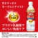 キリンビバレッジ　イミューズ　ヨーグルトテイスト　５００ｍＬ　ペットボトル　１セット（４８本：２４本×２ケース）2