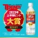 キリンビバレッジ　イミューズ　ヨーグルトテイスト　５００ｍＬ　ペットボトル　１セット（４８本：２４本×２ケース）3