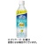 キリンビバレッジ　イミューズ　レモン　５００ｍＬ　ペットボトル　１セット（４８本：２４本×２ケース）