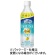 キリンビバレッジ　イミューズ　レモン　５００ｍＬ　ペットボトル　１セット（４８本：２４本×２ケース）1