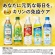 キリンビバレッジ　イミューズ　レモン　５００ｍＬ　ペットボトル　１セット（４８本：２４本×２ケース）2