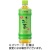伊藤園　おーいお茶　緑茶　６００ｍＬ　ペットボトル　１セット（４８本：２４本×２ケース）