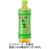 伊藤園　おーいお茶　緑茶　６００ｍＬ　ペットボトル　１セット（４８本：２４本×２ケース）1