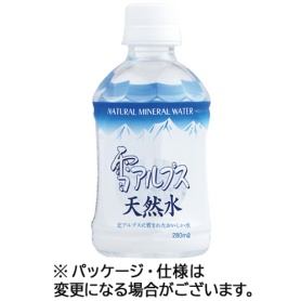 日本ミネラルウォーター　雪アルプス天然水　２８０ｍｌ　ペットボトル　１セット（７２本：２４本×３ケース）
