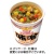 日清食品　カップヌードル　味噌　ミニ　４１ｇ　１セット（３０食）