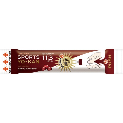 井村屋　スポーツようかん　あずき　４０ｇ／本　１セット（１０本）2