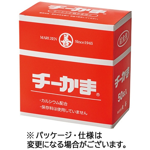 丸善　チーかま給食用　クリップレス　２０ｇ／本　１箱（５０本）1