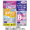 DHC ルテイン 光対策 60日分(60粒)+持続型ビタミンBミックス7日分(14粒)付 1セット(2パック)