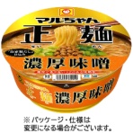 東洋水産　マルちゃん正麺　カップ　濃厚味噌　１３３ｇ　１ケース（１２食）