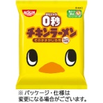日清食品　０秒チキンラーメン　７５ｇ