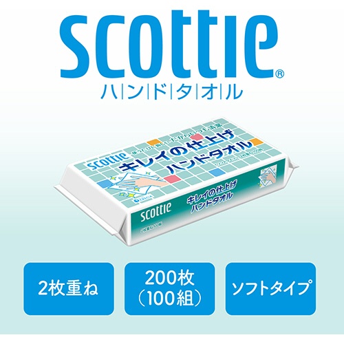 日本製紙クレシア　スコッティ　キレイの仕上げ　ハンドタオル１００　１００組／パック　１セット（６０パック）2