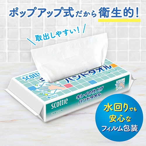 日本製紙クレシア　スコッティ　キレイの仕上げ　ハンドタオル１００　１００組／パック　１セット（６０パック）3