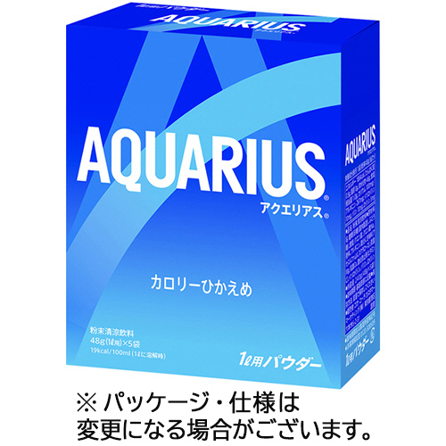 たのめーる】コカ・コーラ アクエリアス パウダー 48g(1L用) 1セット