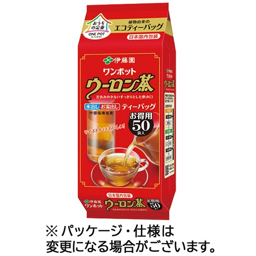 伊藤園　ワンポットエコティーバッグ　ウーロン茶　１セット（１５０バッグ：５０バッグ×３袋）1