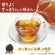 伊藤園　ワンポットエコティーバッグ　ウーロン茶　１セット（１５０バッグ：５０バッグ×３袋）2