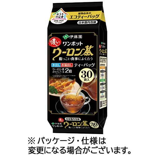 伊藤園　ワンポットエコティーバッグ　濃いウーロン茶　１セット（９０バッグ：３０バッグ×３袋）1