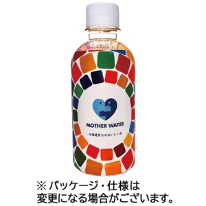 マザーウォーター　再生ＰＥＴボトル仕様　北海道育ちのおいしい水　２９０ｍｌ　１ケース（４０本）1