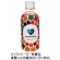 マザーウォーター　再生ＰＥＴボトル仕様　北海道育ちのおいしい水　２９０ｍＬ　１ケース（４０本）1
