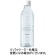 旭産業　ＡＳＨＩＴＡＫＡ天然水　ラベルレス　５００ｍＬ　ペットボトル　１セット（９６本：２４本×４ケース）1