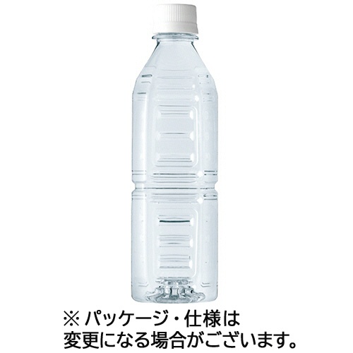 旭産業　ＡＳＨＩＴＡＫＡ天然水　ラベルレス　５００ｍＬ　ペットボトル　１セット（９６本：２４本×４ケース）1