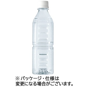 旭産業　ＡＳＨＩＴＡＫＡ天然水　ラベルレス　５００ｍｌ　ペットボトル　１セット（９６本：２４本×４ケース）1