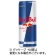 レッドブル　ジャパン　レッドブル・エナジードリンク　２５０ｍＬ　缶　１セット（４８本：２４本×２ケース）1