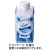 ハバリーズ　ＨＡＶＡＲＹＳ　ＪＡＰＡＮ　ＮＡＴＵＲＡＬ　ＷＡＴＥＲ　２００ｍＬ　紙パック　１セット（２４本：１２本×２ケース）