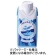ハバリーズ　ＨＡＶＡＲＹＳ　ＪＡＰＡＮ　ＮＡＴＵＲＡＬ　ＷＡＴＥＲ　２００ｍＬ　紙パック　１セット（２４本：１２本×２ケース）1