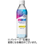 明治　ヴァームスマートフィットウォーター　５００ｍｌ　ペットボトル