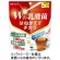 井藤漢方製薬　Ｗの乳酸菌　はねかえすチカラ　２０日分　１セット（４０袋：２０袋×２パック）1