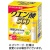 井藤漢方製薬　クエン酸５００　２４日分　１セット（１２０袋：２４袋×５箱）