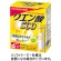 井藤漢方製薬　クエン酸５００　２４日分　１セット（１２０袋：２４袋×５箱）1