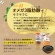 ファイン　スーパーフード　チアシード　３００ｇ　１セット（３パック）7