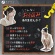 ファイン　スーパーフード　チアシード　３００ｇ　１セット（３パック）8