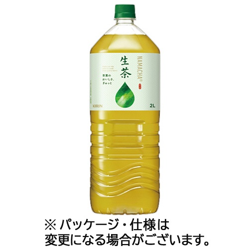 キリンビバレッジ　生茶　２Ｌ　ペットボトル　１ケース（６本）1